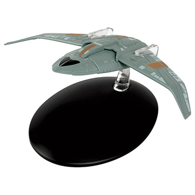 Bajoran Assault Vessel