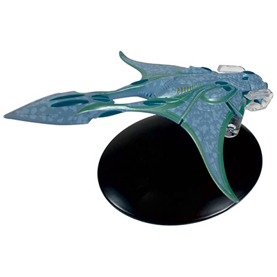 Xindi Aquatic Ship