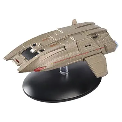 Type-17 Cargo Shuttlecraft "Argo"