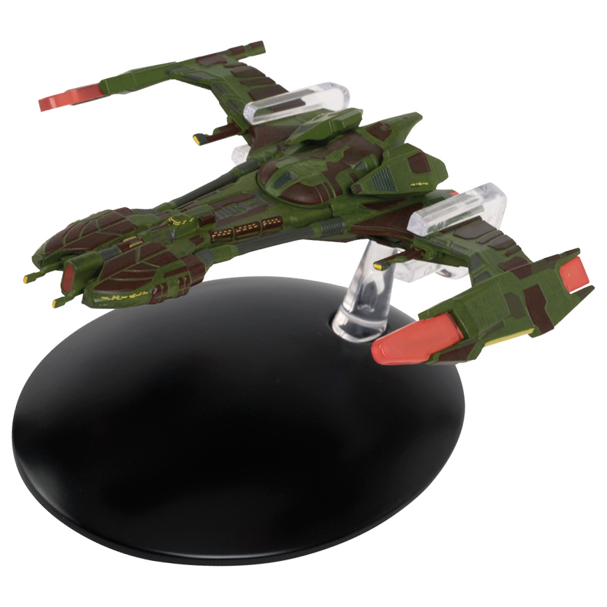 Klingon I.K.S. Mat'ha