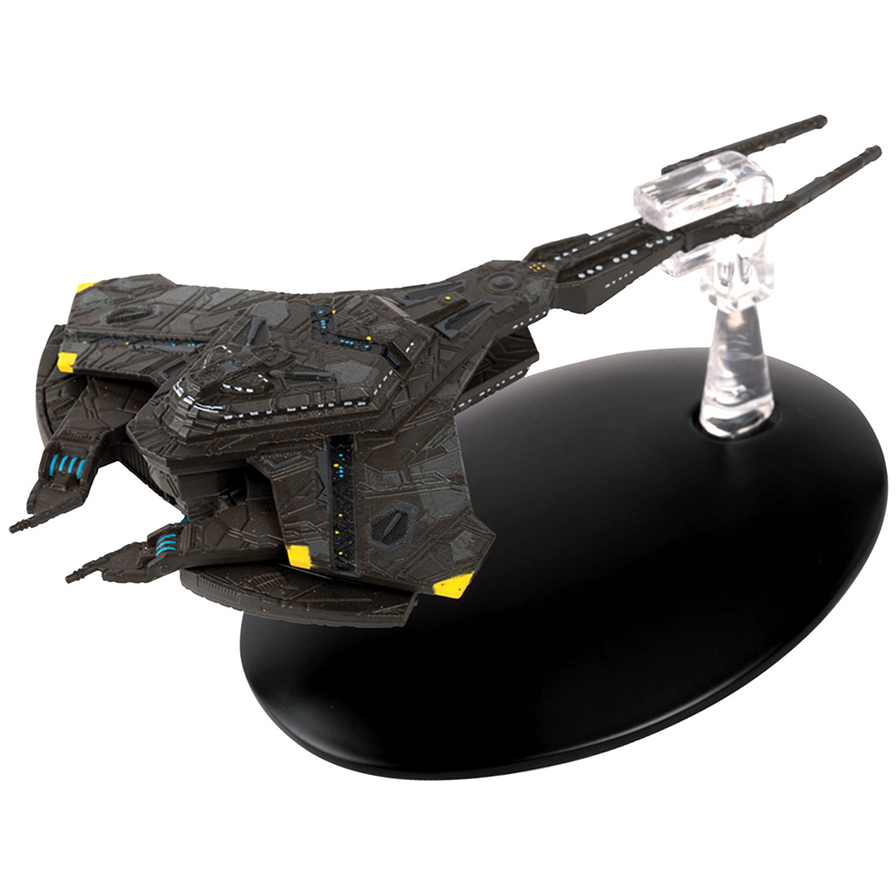 Cardassian Damar Class