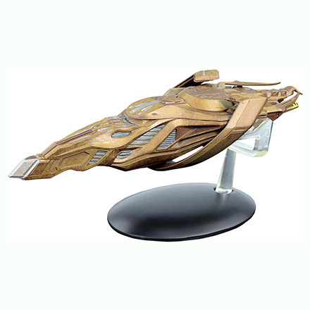 Vulcan Cruiser