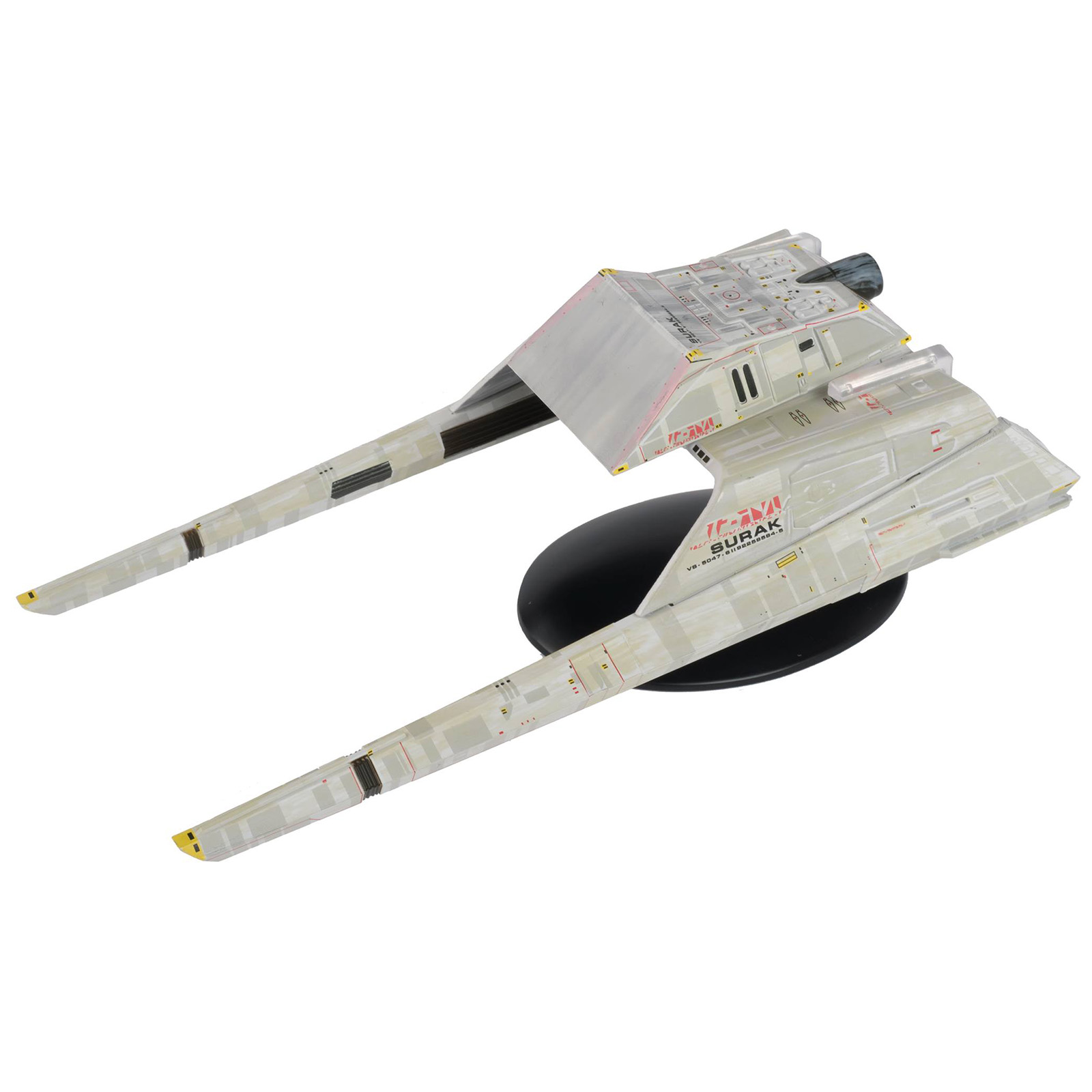 Vulcan Long Range Shuttle
