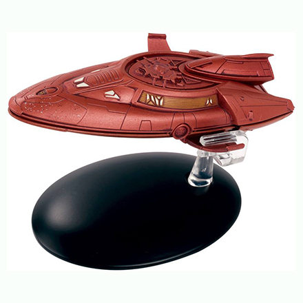 Vulcan Survey Ship (1957)