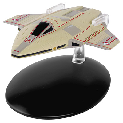 Academy Flight Trainer