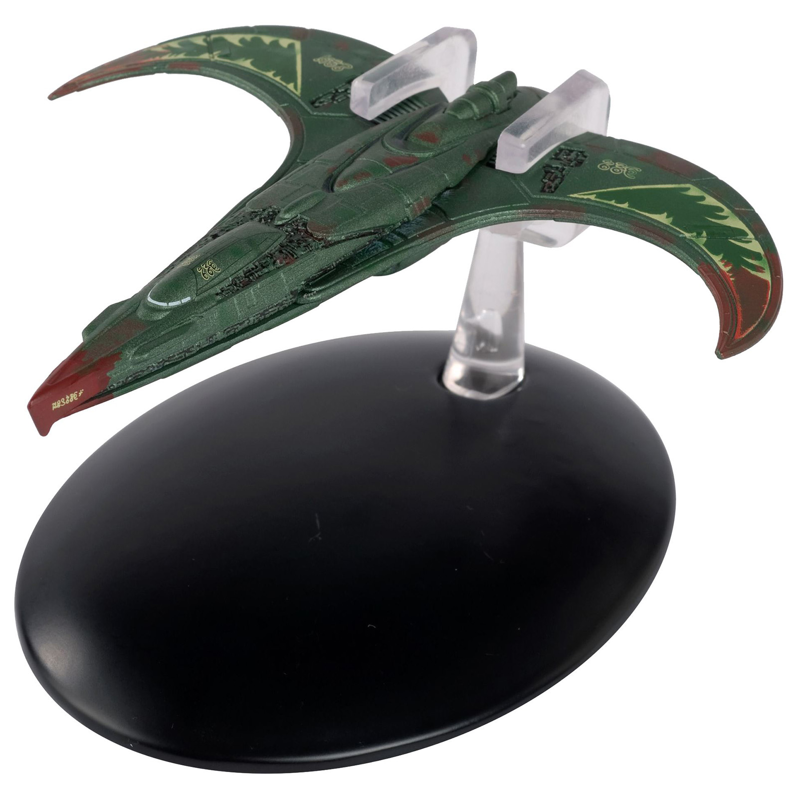 Orion Interceptor