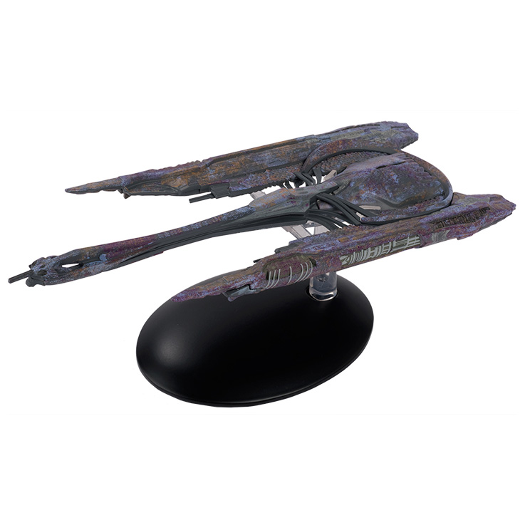 Klingon Qoj class