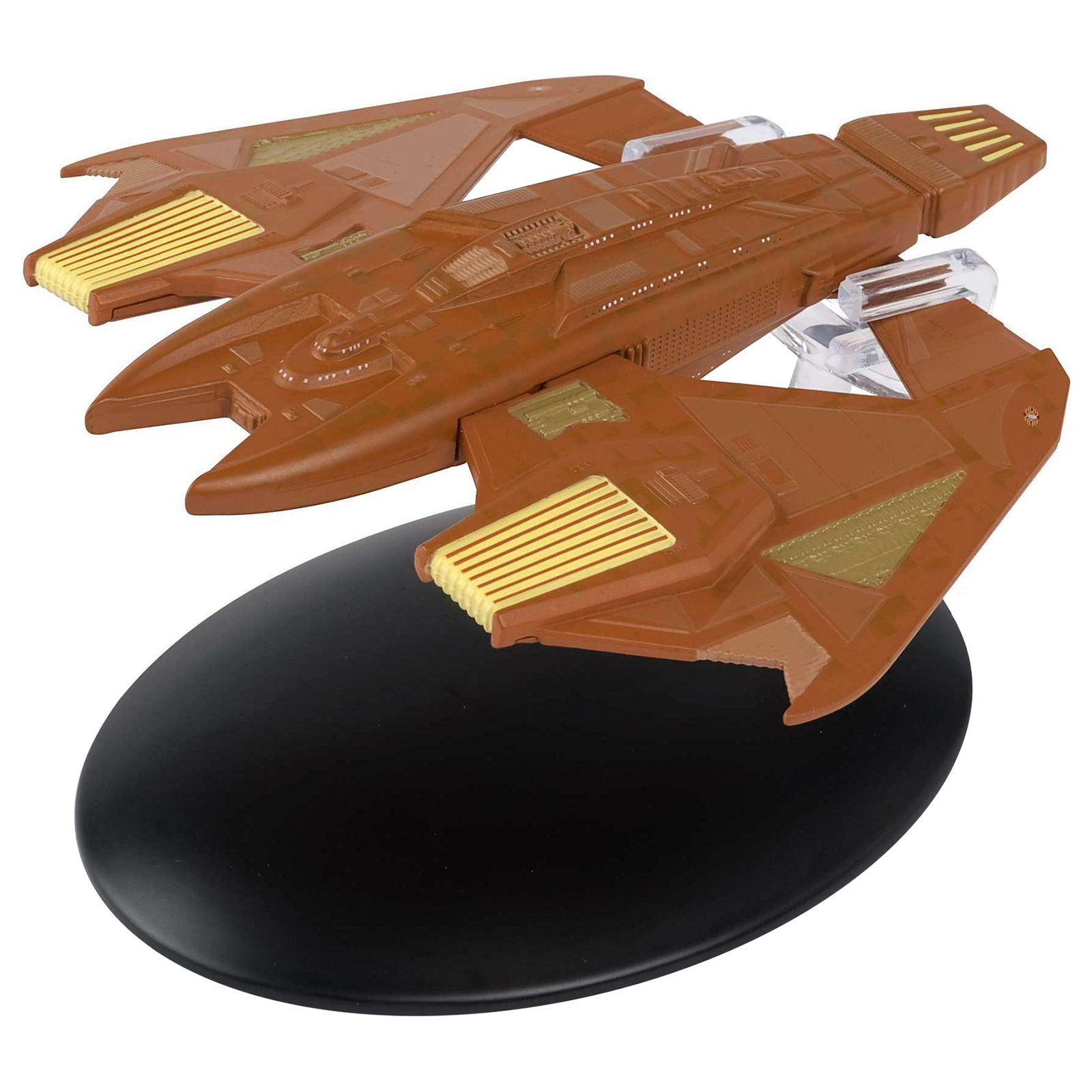 Vidiian Warship