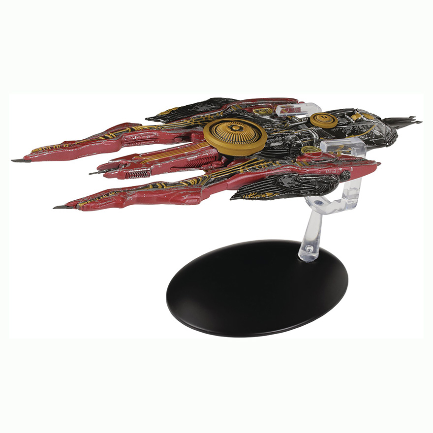 Klingon Qugh class