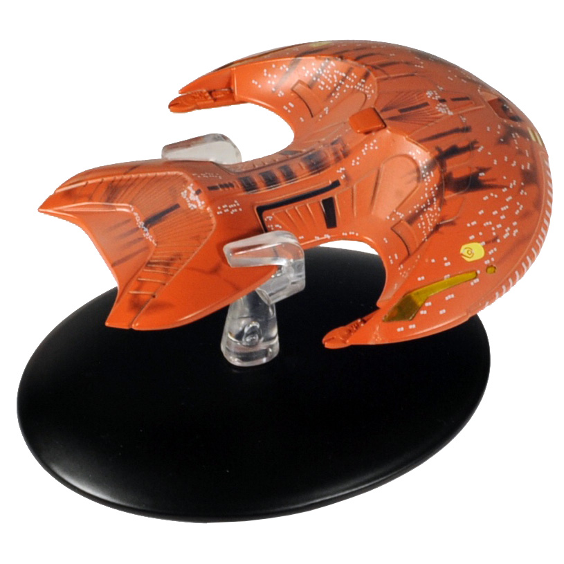 Ferengi Marauder